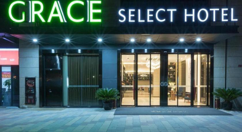 Grace Select Hotel Xinqiao  エクステリア 写真