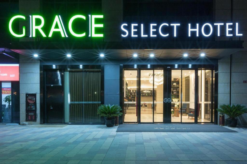 Grace Select Hotel Xinqiao  エクステリア 写真